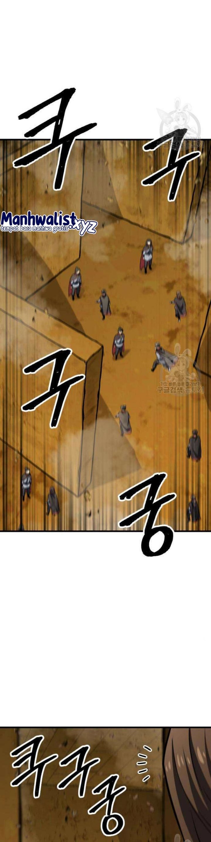 Skeleton Warrior Chapter 12 Bahasa Indonesia