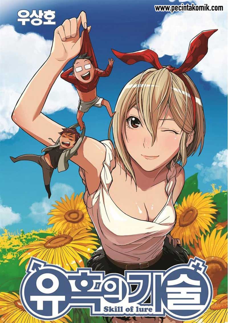 Skill of Lure Chapter 30