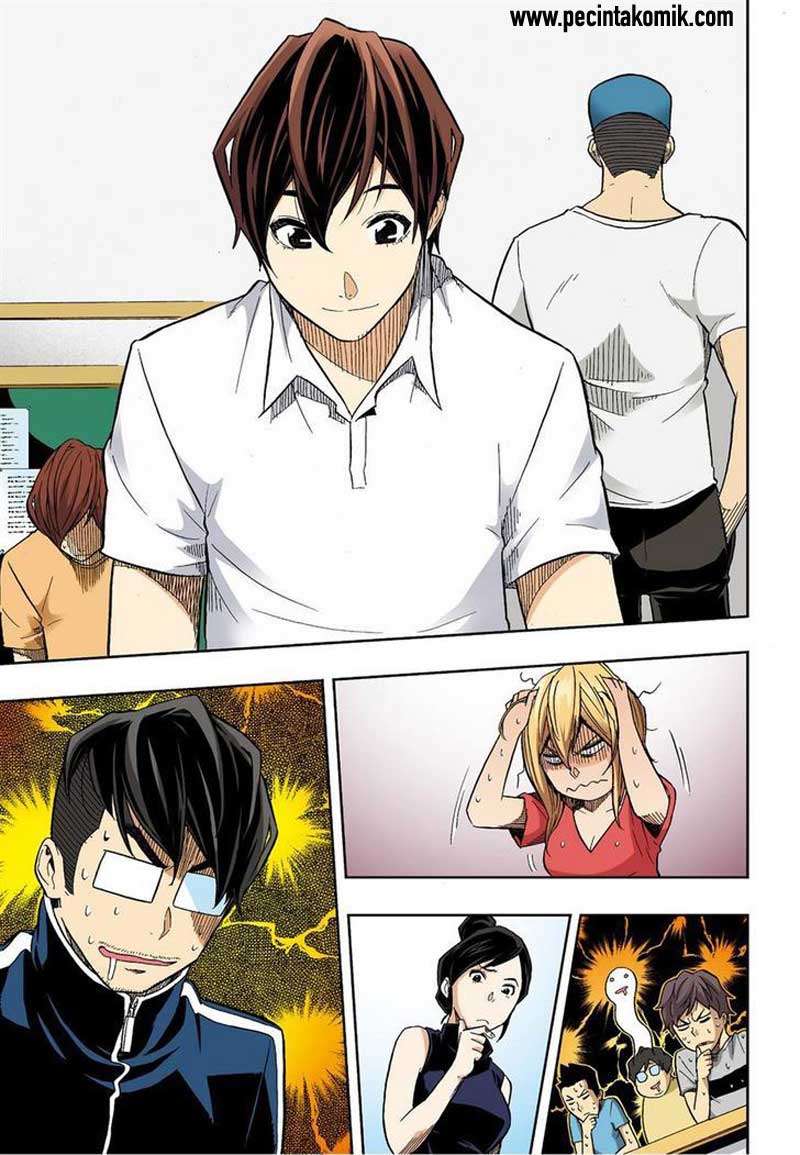 Skill of Lure Chapter 30