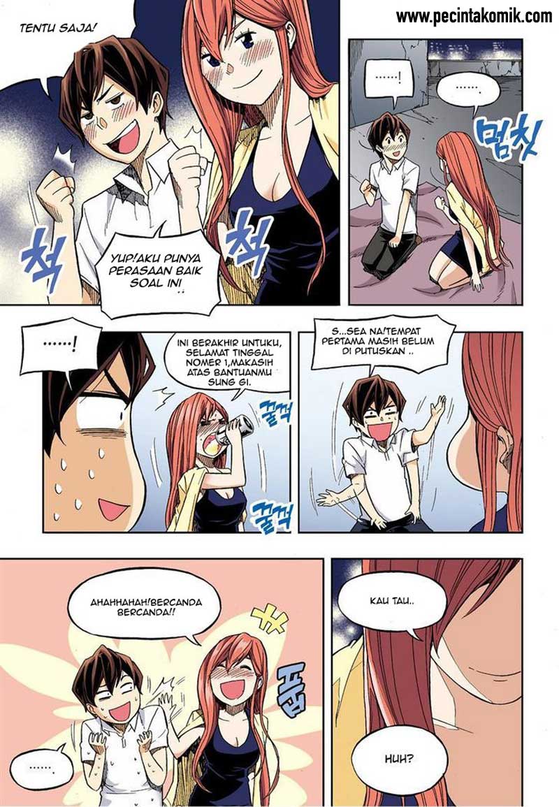 Skill of Lure Chapter 30