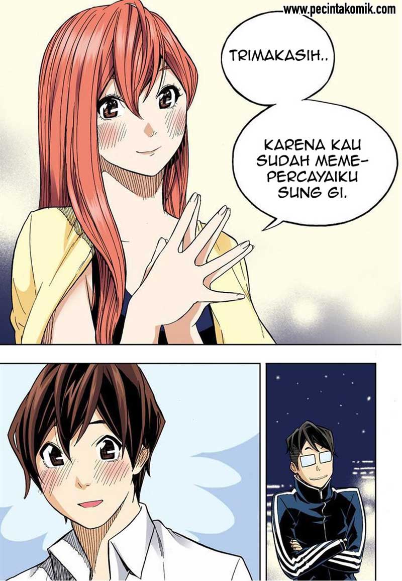 Skill of Lure Chapter 30