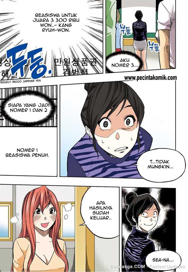 Skill of Lure Chapter 30