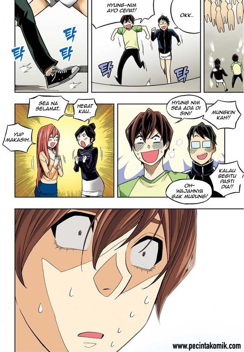 Skill of Lure Chapter 30