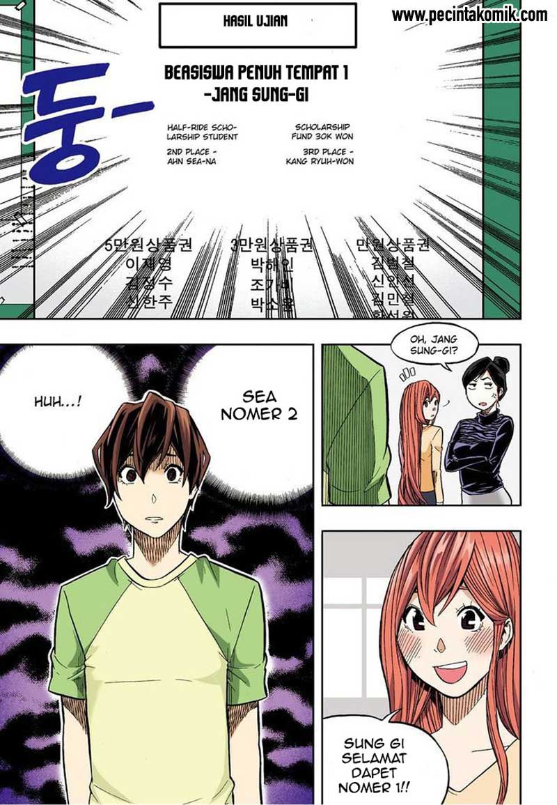 Skill of Lure Chapter 30