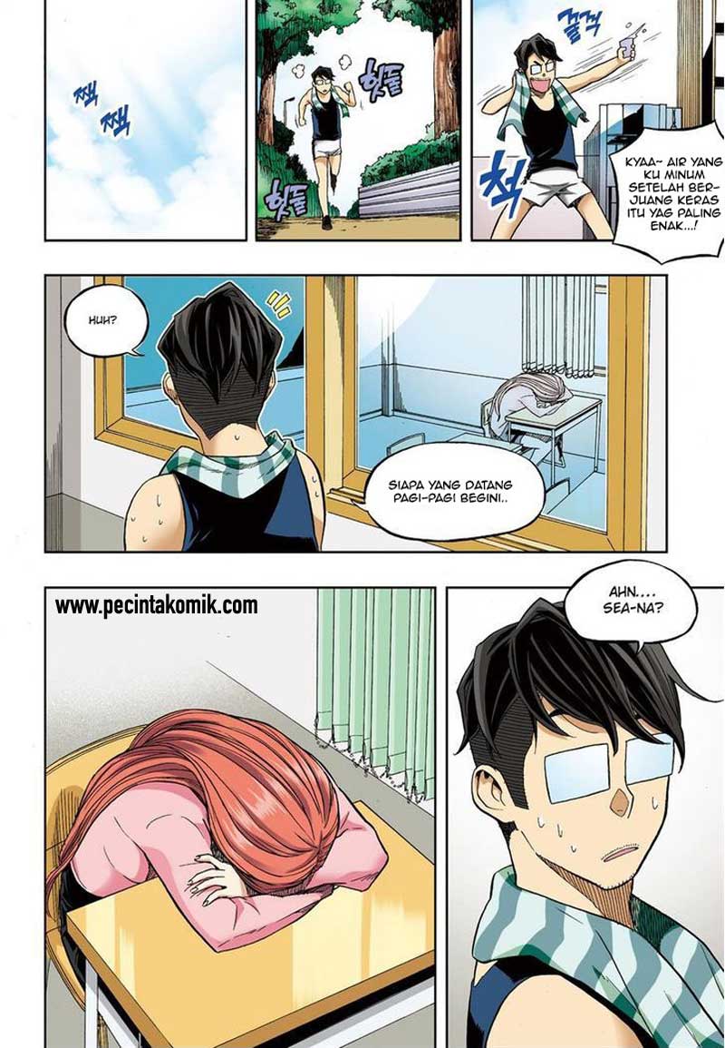 Skill of Lure Chapter 30