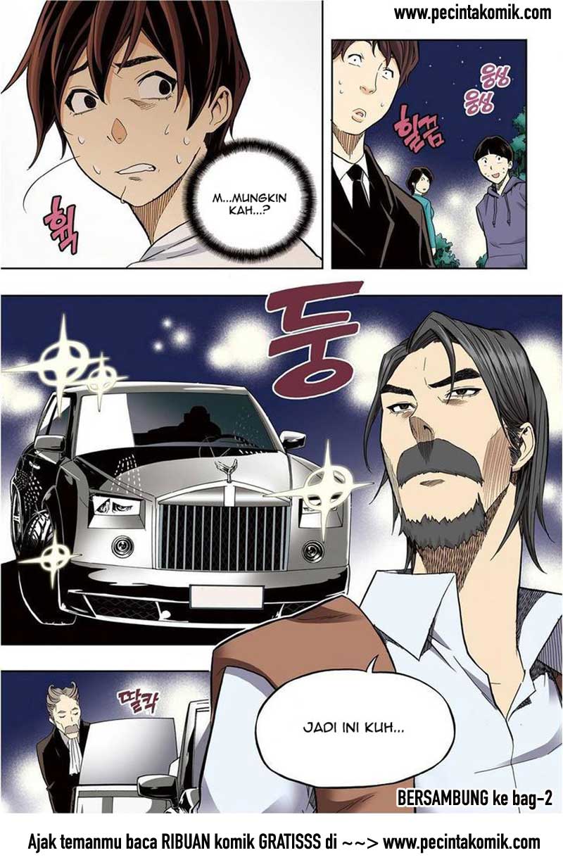 Skill of Lure Chapter 30