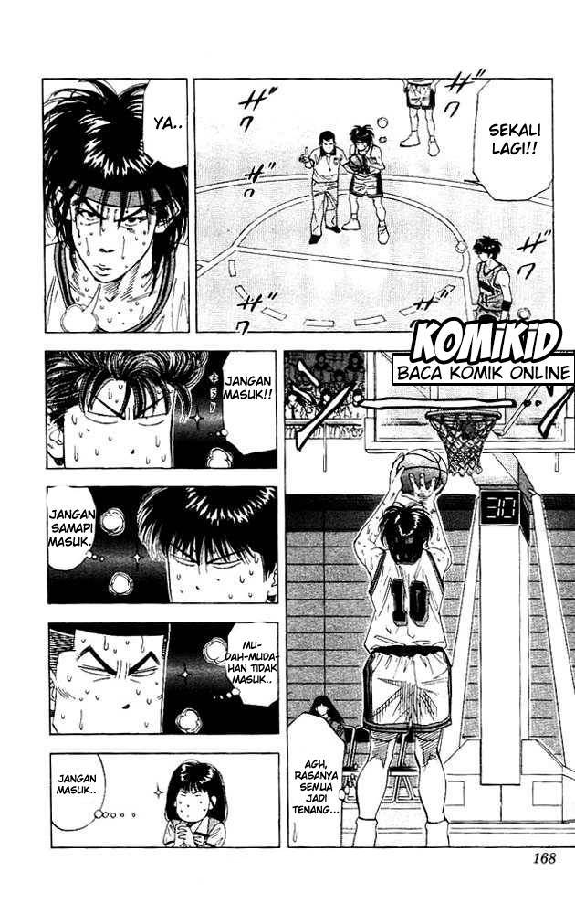 Slam Dunk chapter 125
