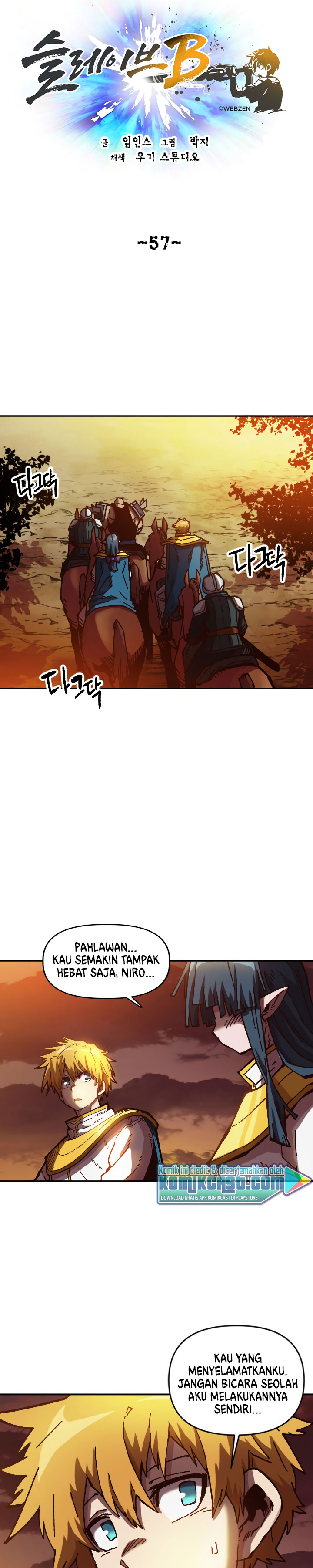 Slave B Chapter 57 Bahasa Indonesia