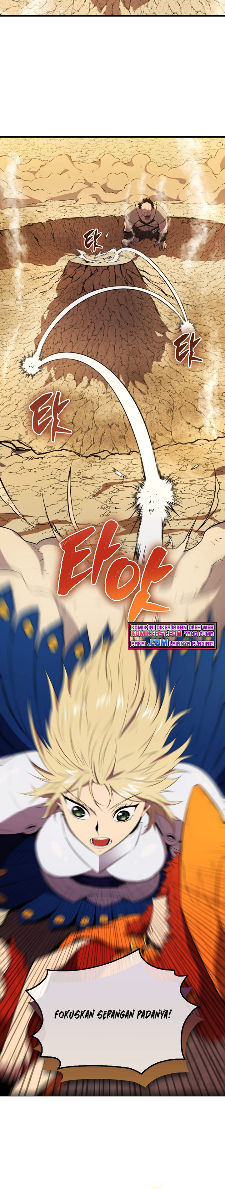 Sleeping Ranker chapter 10