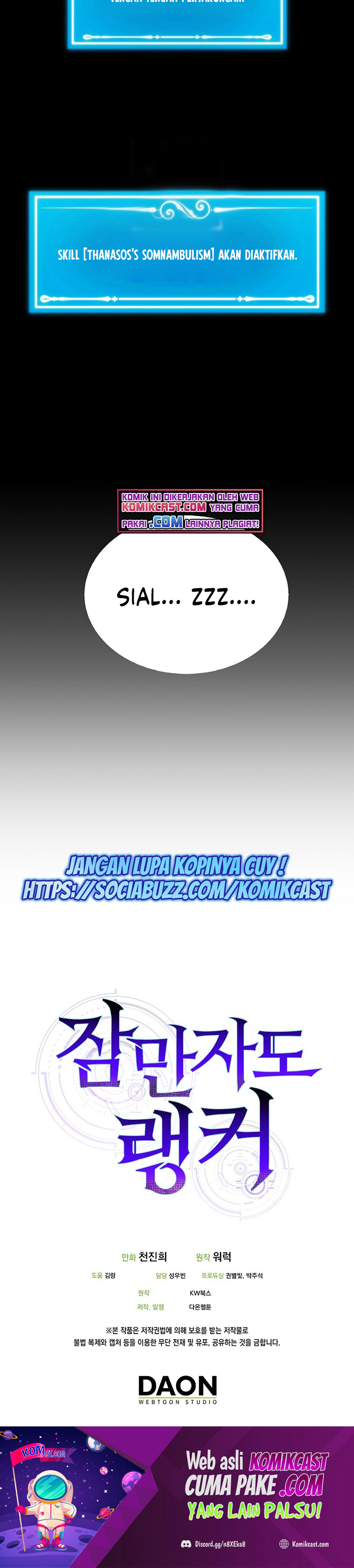 Sleeping Ranker chapter 10