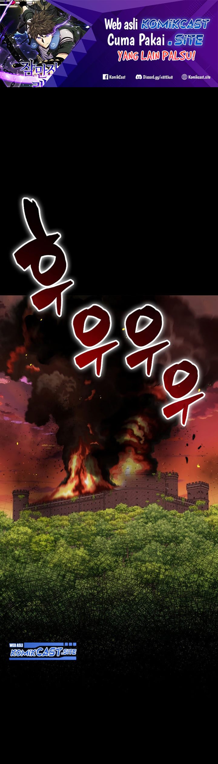 Sleeping Ranker Chapter 65 Bahasa Indonesia