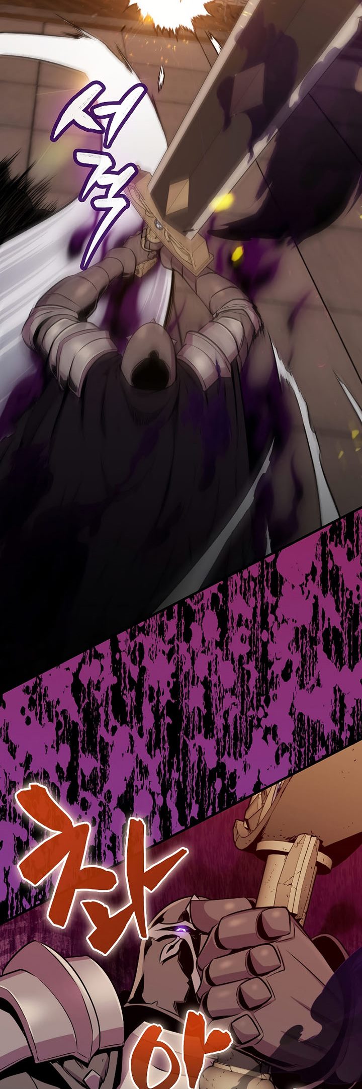 Sleeping Ranker Chapter 65 Bahasa Indonesia