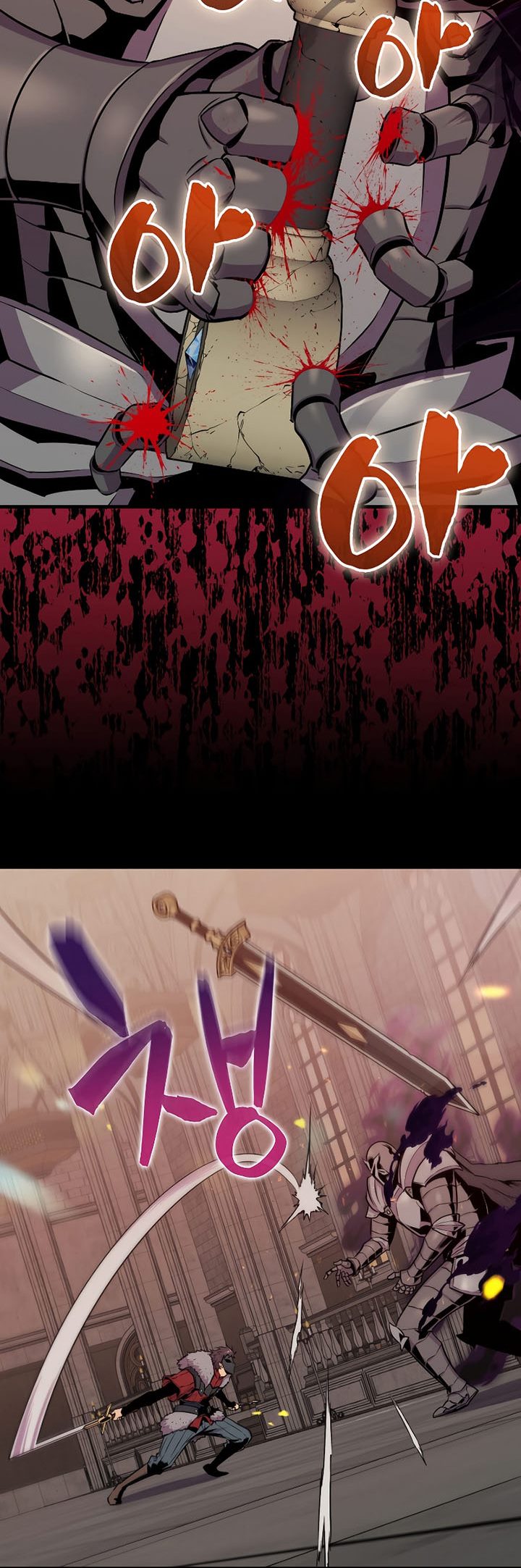 Sleeping Ranker Chapter 65 Bahasa Indonesia