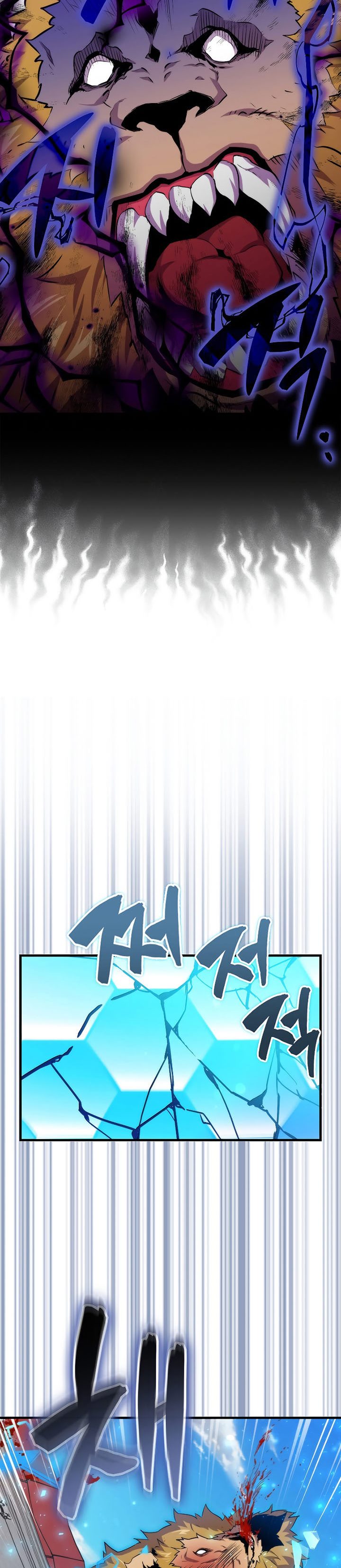 Sleeping Ranker Chapter 78 Bahasa Indonesia