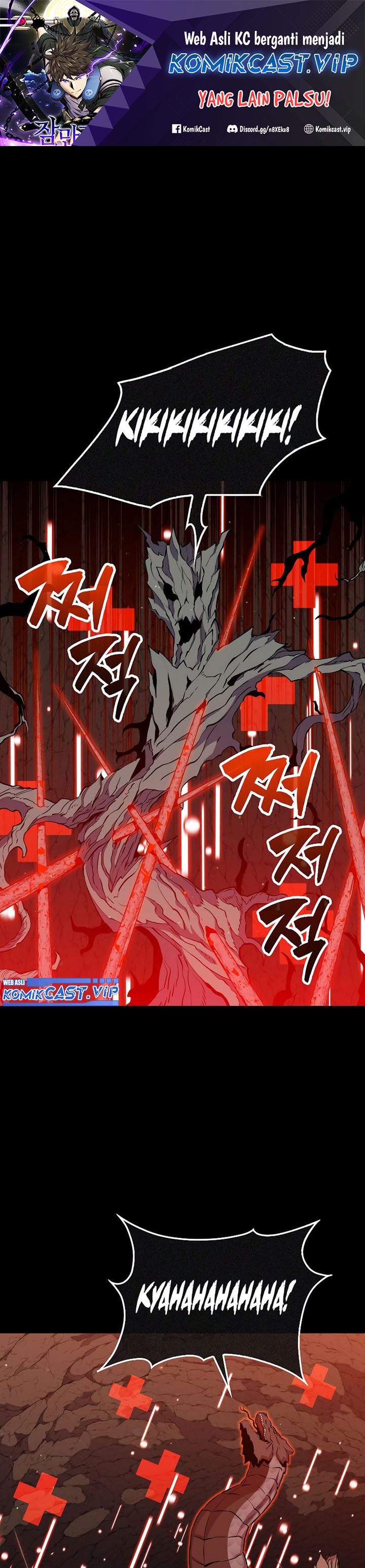 Sleeping Ranker chapter 83