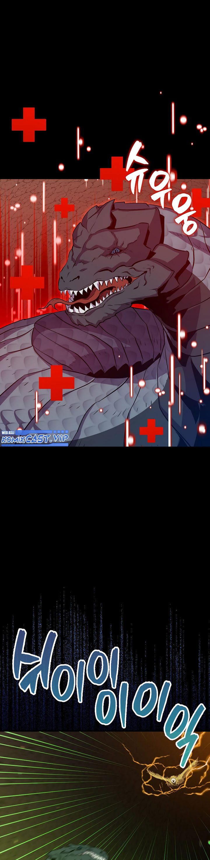 Sleeping Ranker chapter 83