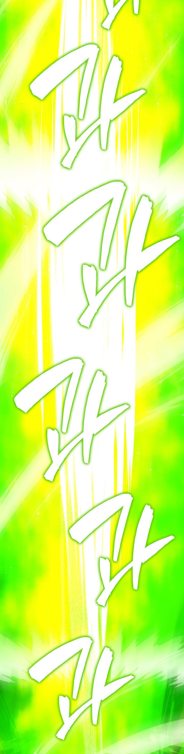 Sleeping Ranker chapter 83