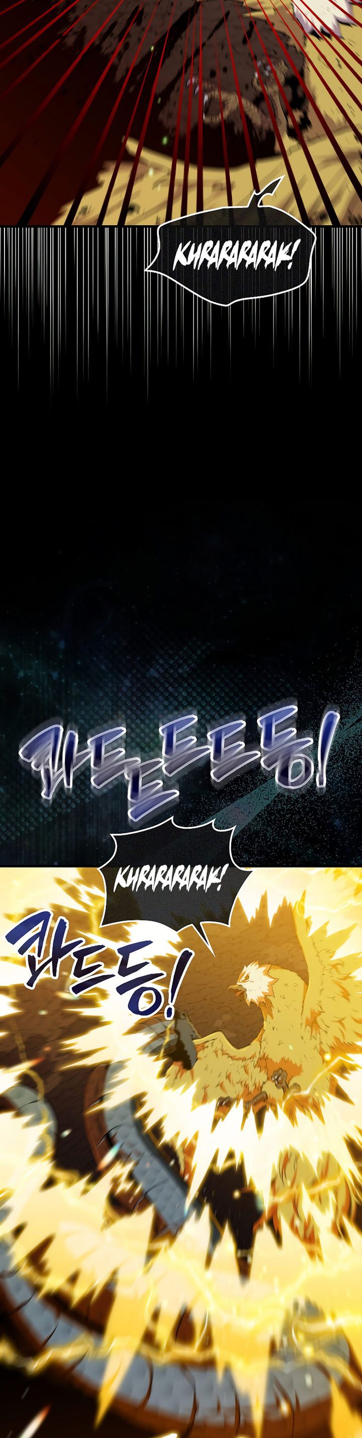 Sleeping Ranker chapter 83