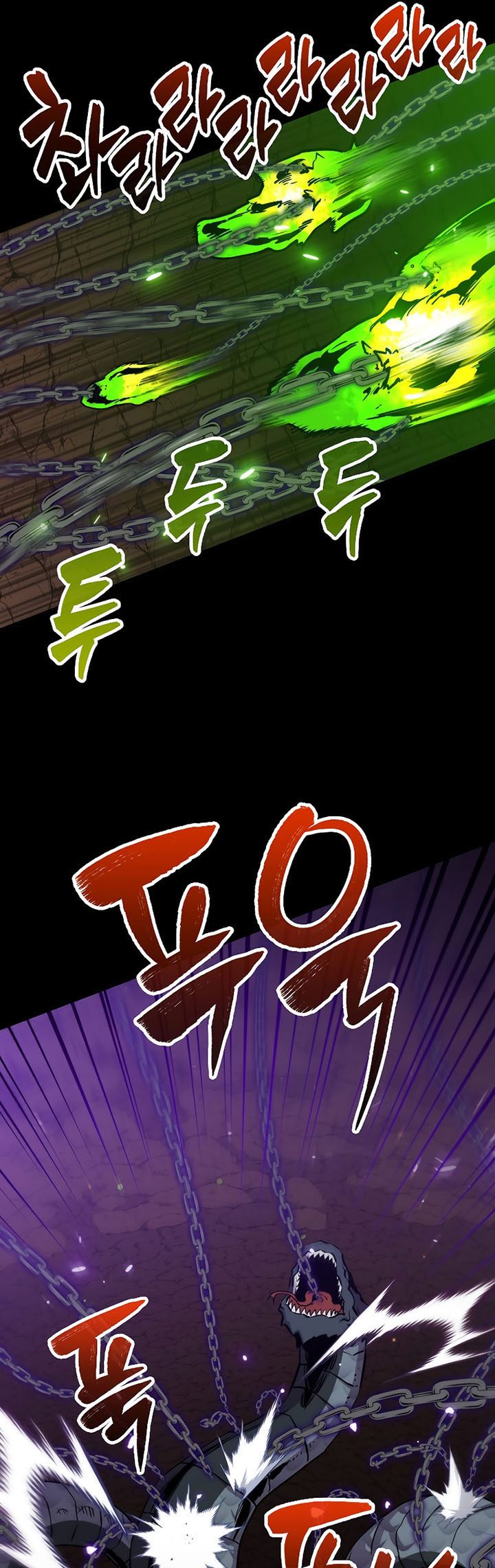 Sleeping Ranker chapter 83