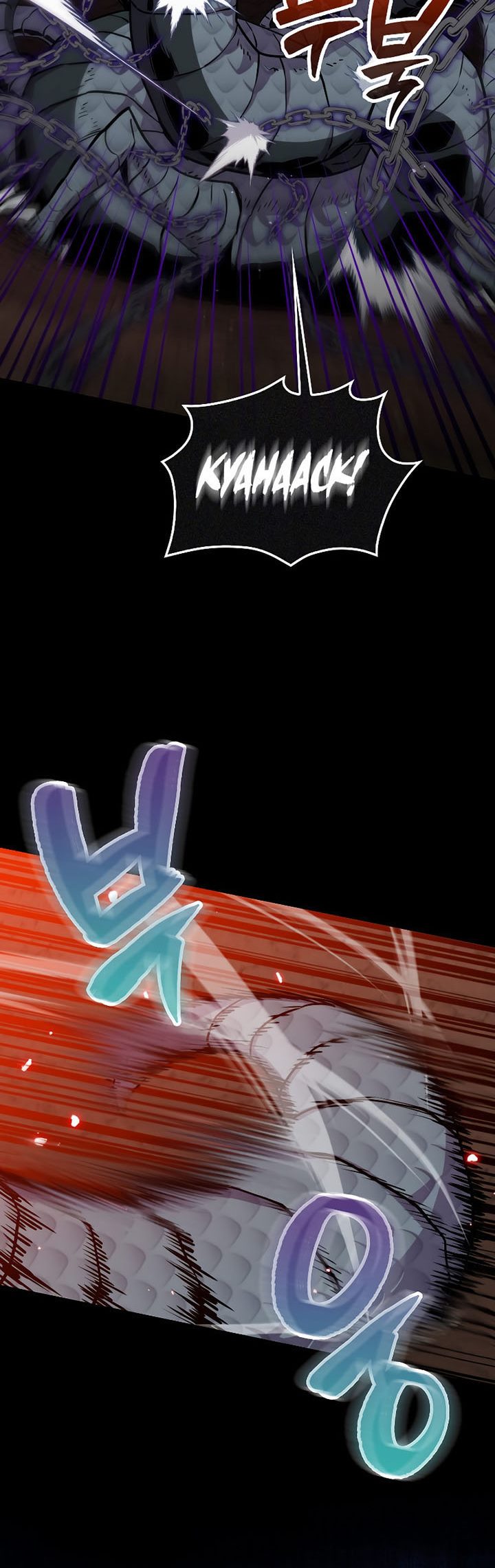 Sleeping Ranker chapter 83