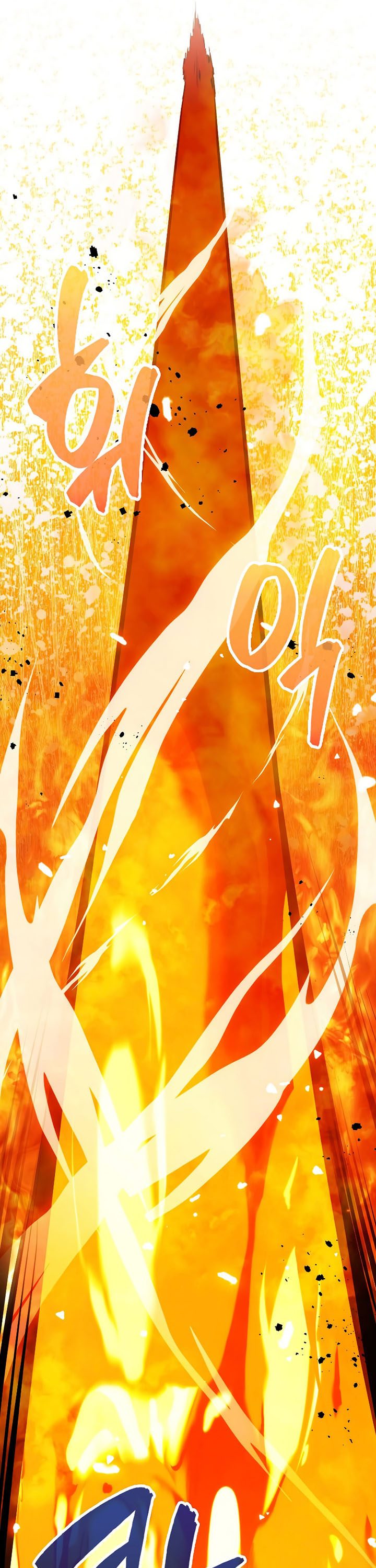 Sleeping Ranker chapter 83
