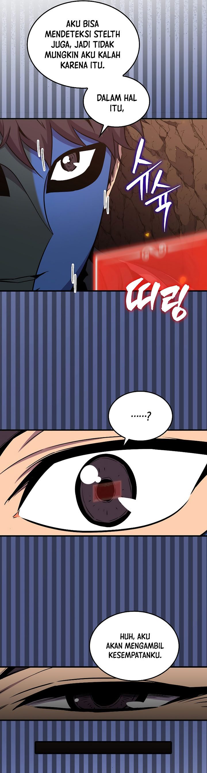 Sleeping Ranker chapter 83