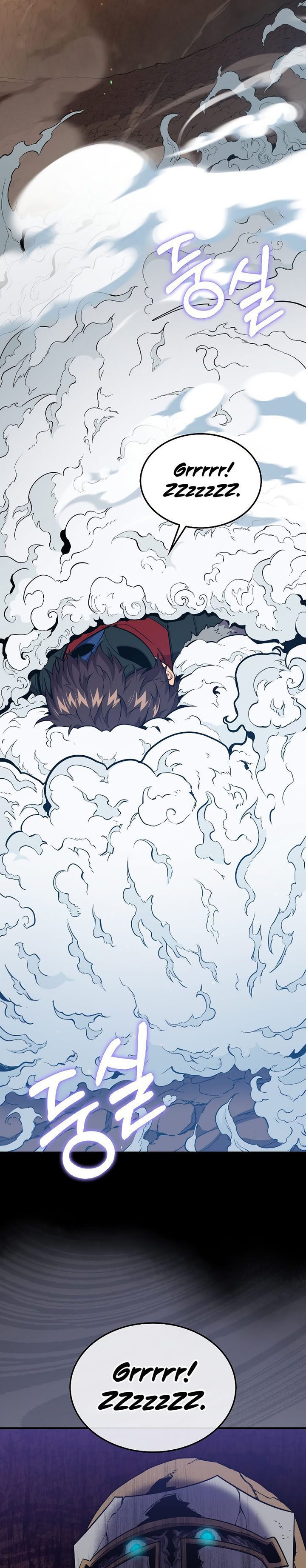 Sleeping Ranker chapter 83