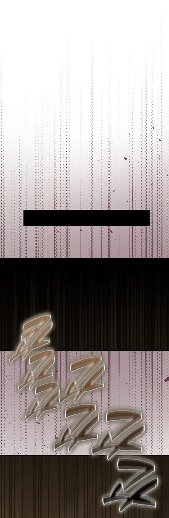Sleeping Ranker chapter 89