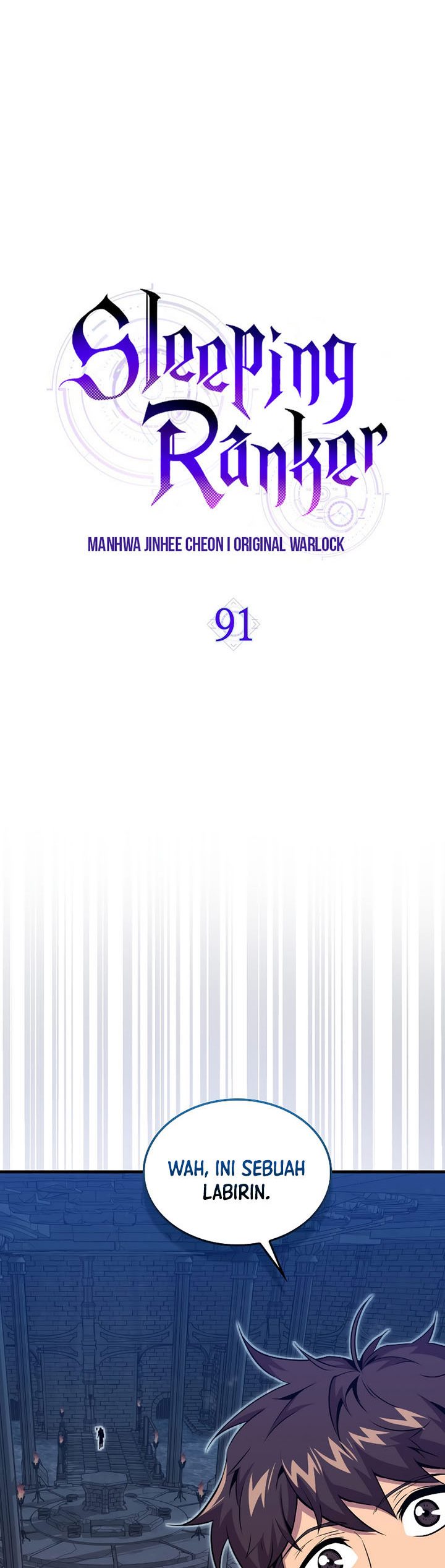 Sleeping Ranker chapter 91