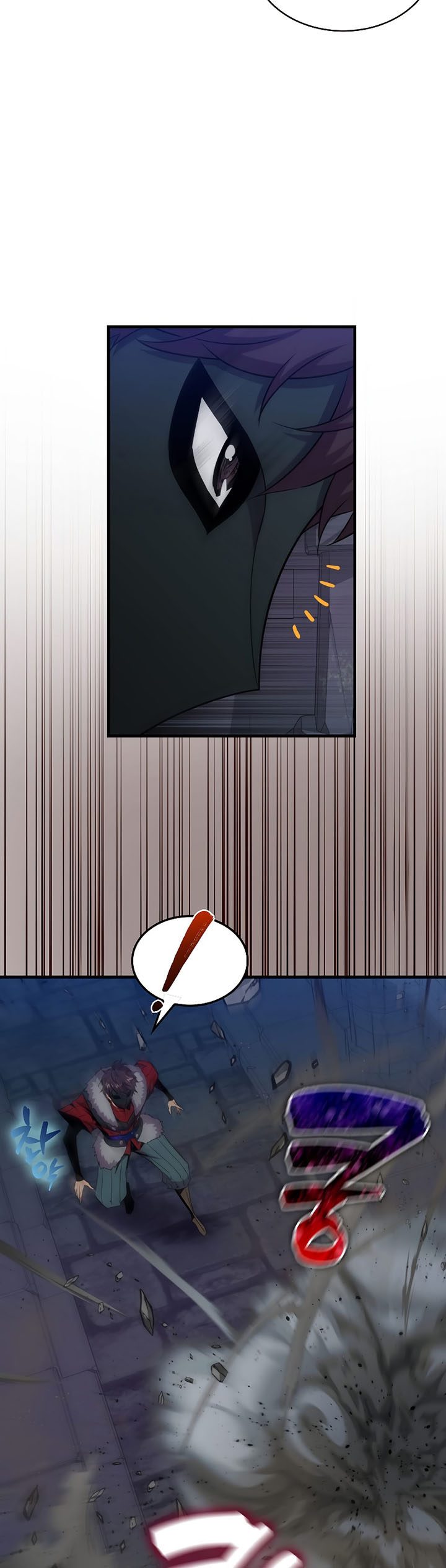 Sleeping Ranker chapter 91