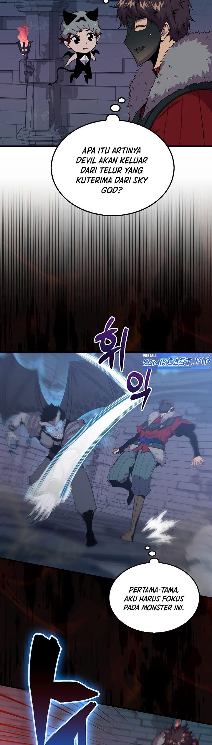 Sleeping Ranker chapter 91