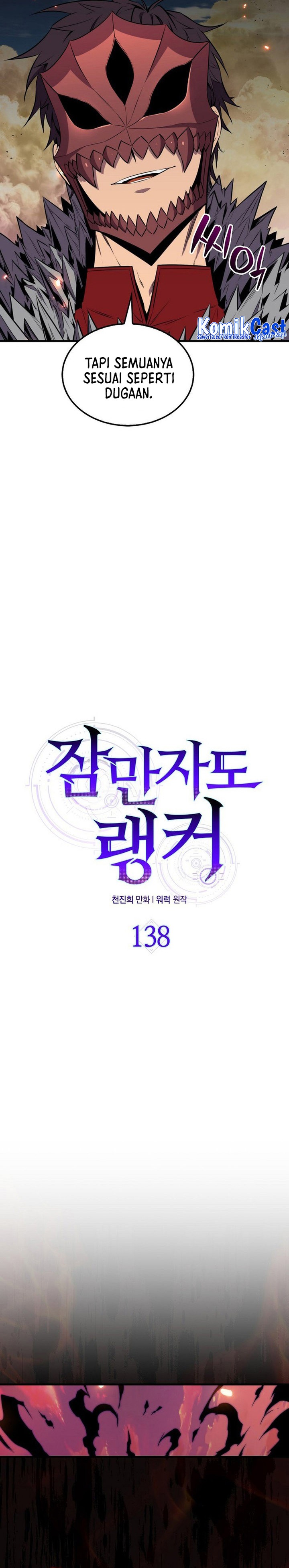Dilarang COPAS - situs resmi www.mangacanblog.com - Komik sleeping ranker 138 - chapter 138 139 Indonesia sleeping ranker 138 - chapter 138 Terbaru 4|Baca Manga Komik Indonesia|Mangacan
