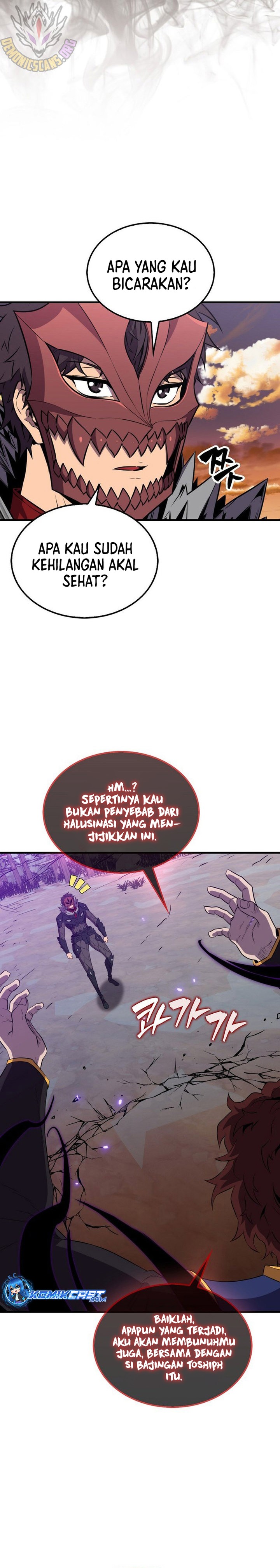 Dilarang COPAS - situs resmi www.mangacanblog.com - Komik sleeping ranker 138 - chapter 138 139 Indonesia sleeping ranker 138 - chapter 138 Terbaru 33|Baca Manga Komik Indonesia|Mangacan