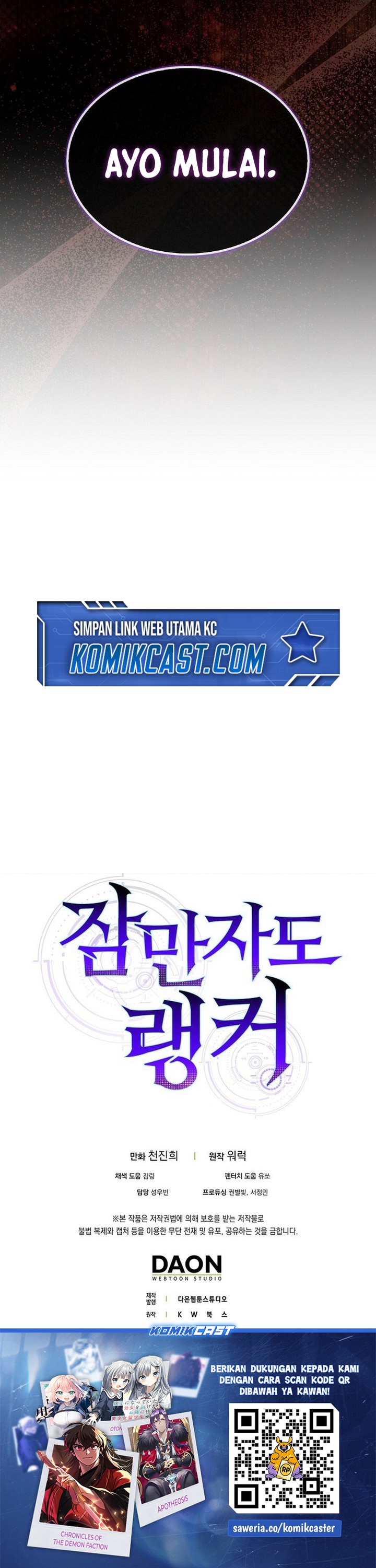 Dilarang COPAS - situs resmi www.mangacanblog.com - Komik sleeping ranker 138 - chapter 138 139 Indonesia sleeping ranker 138 - chapter 138 Terbaru 38|Baca Manga Komik Indonesia|Mangacan