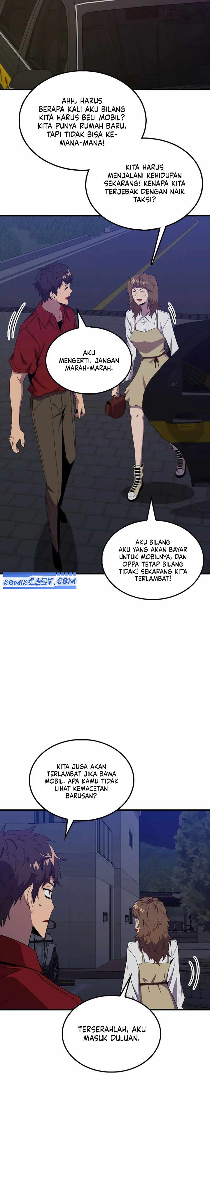Sleeping Ranker chapter 142
