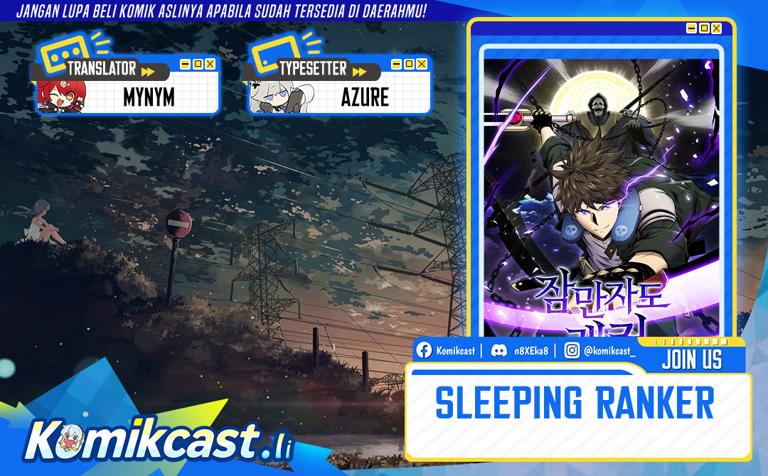 Sleeping Ranker chapter 151
