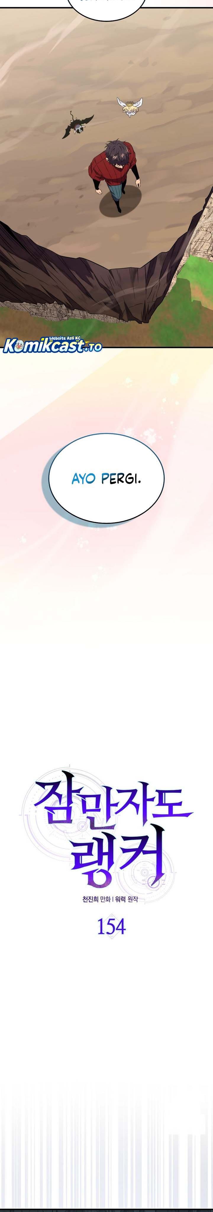 Dilarang COPAS - situs resmi www.mangacanblog.com - Komik sleeping ranker 154 - chapter 154 155 Indonesia sleeping ranker 154 - chapter 154 Terbaru 11|Baca Manga Komik Indonesia|Mangacan