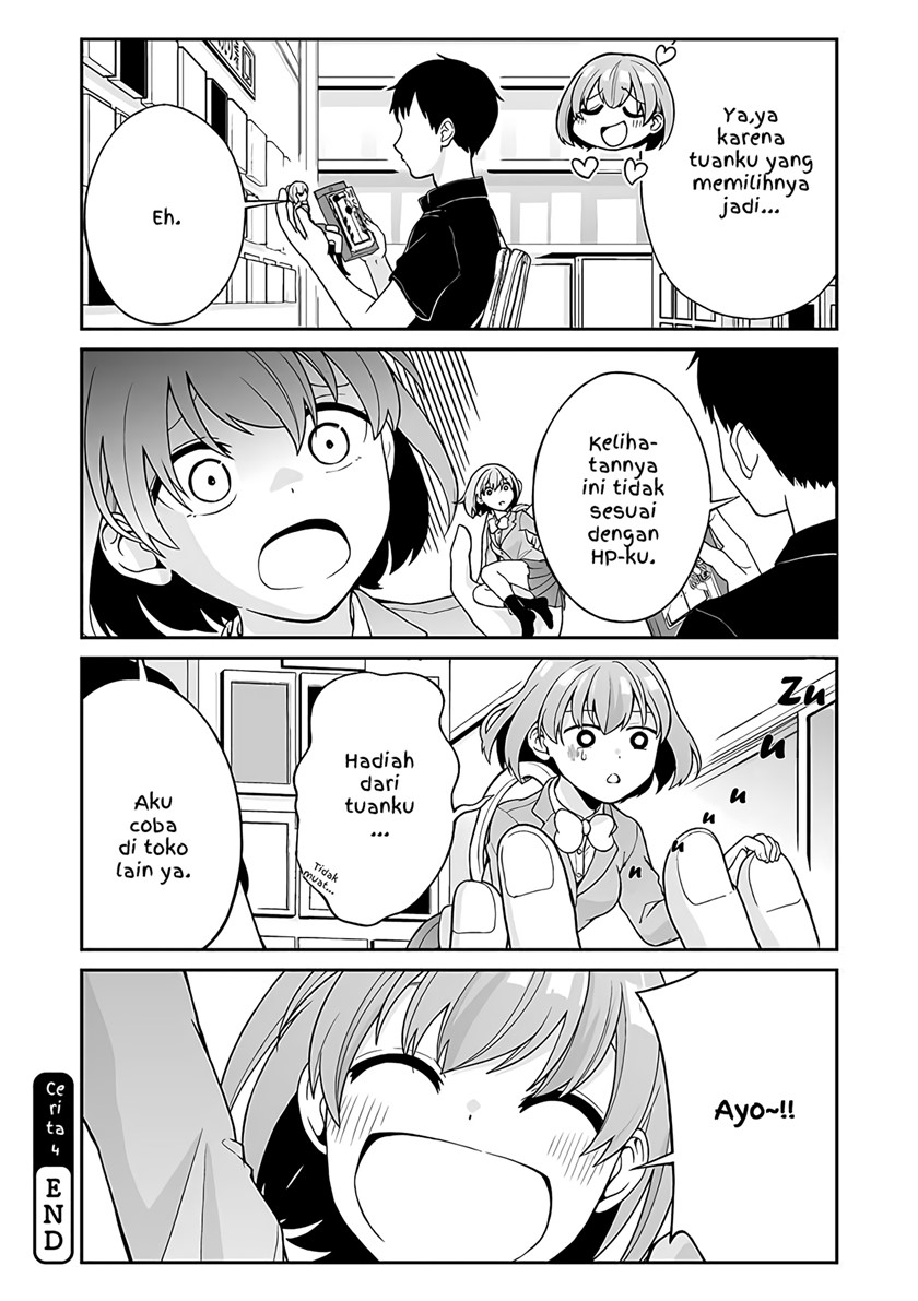 Smartphone In a Love (Serialization) chapter 2