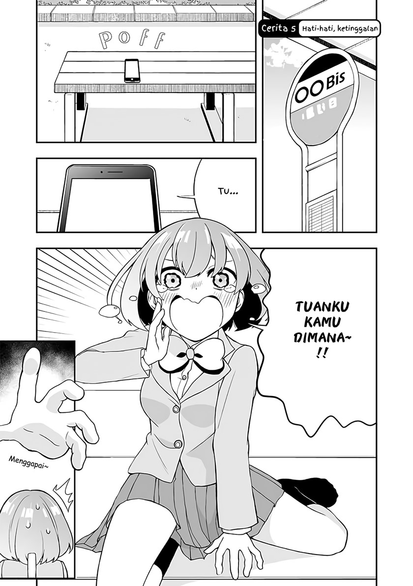 Smartphone In a Love (Serialization) chapter 2