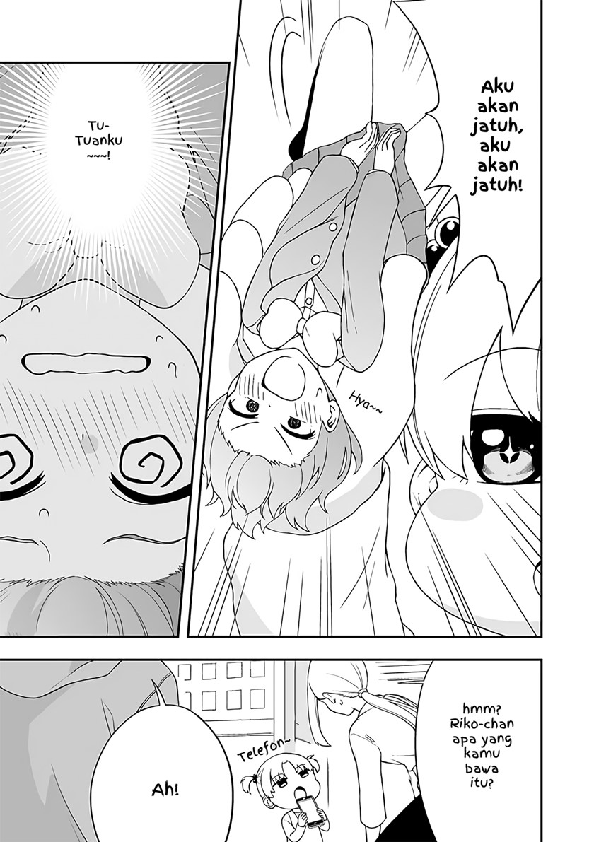 Smartphone In a Love (Serialization) chapter 2