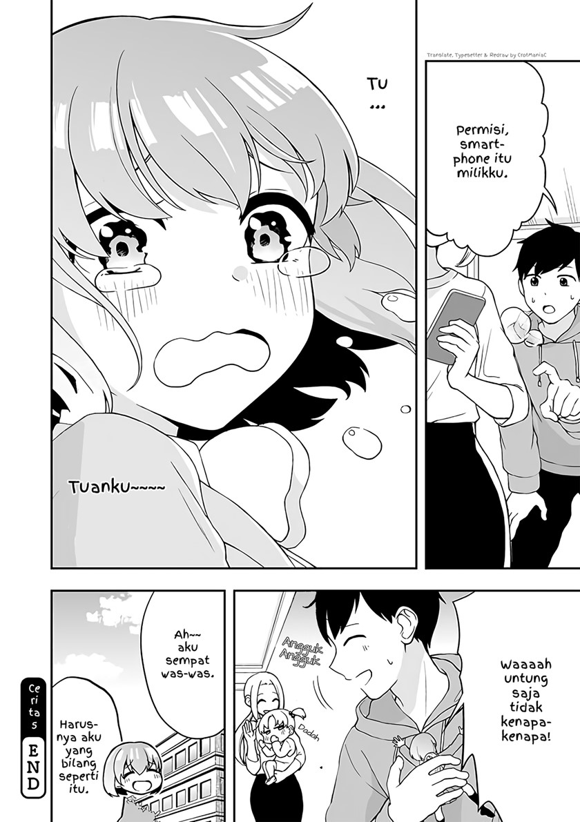 Smartphone In a Love (Serialization) chapter 2