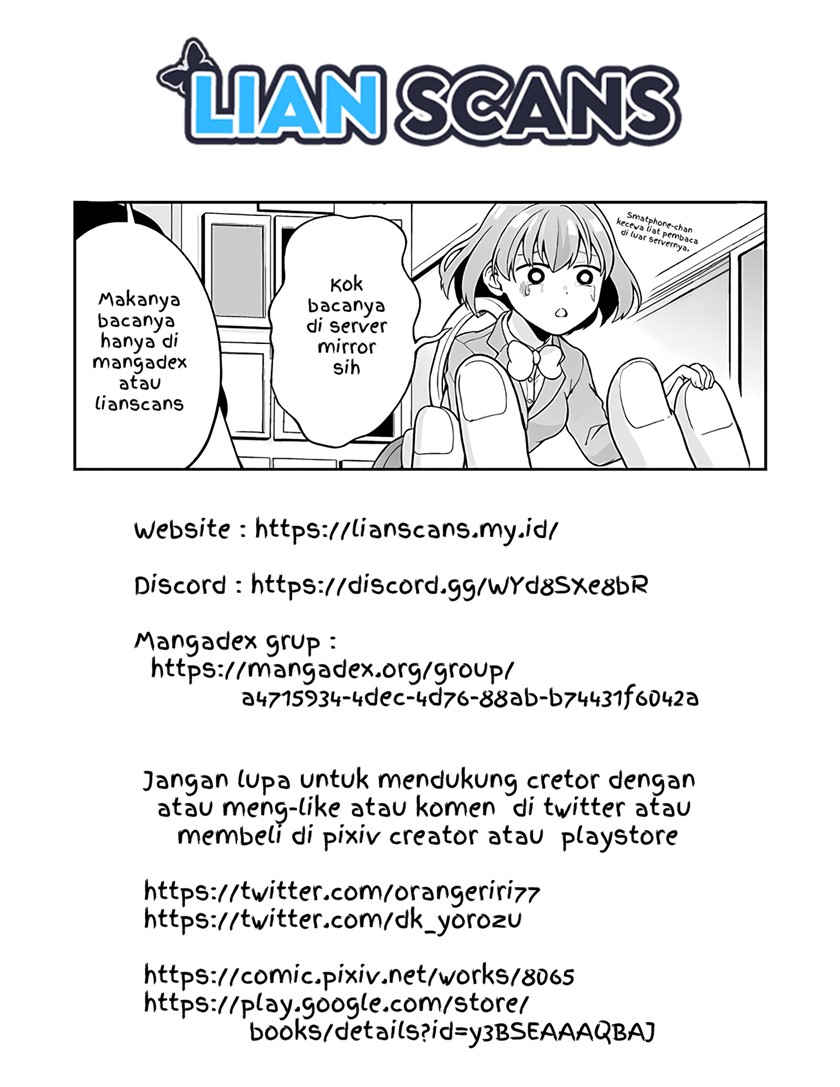 Smartphone In a Love (Serialization) chapter 2