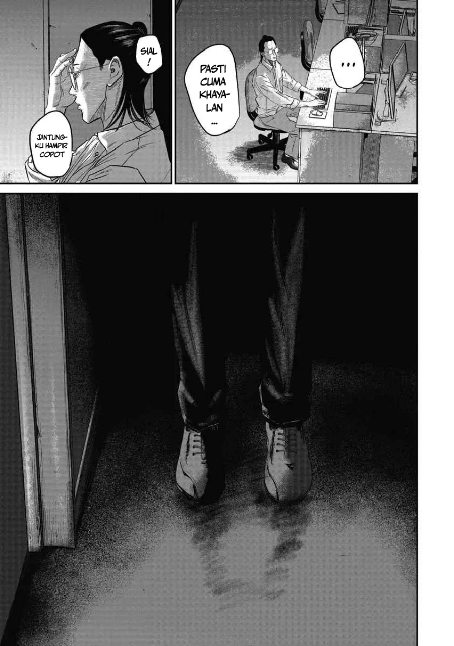 Smiley! Chapter 03 Bahasa Indonesia