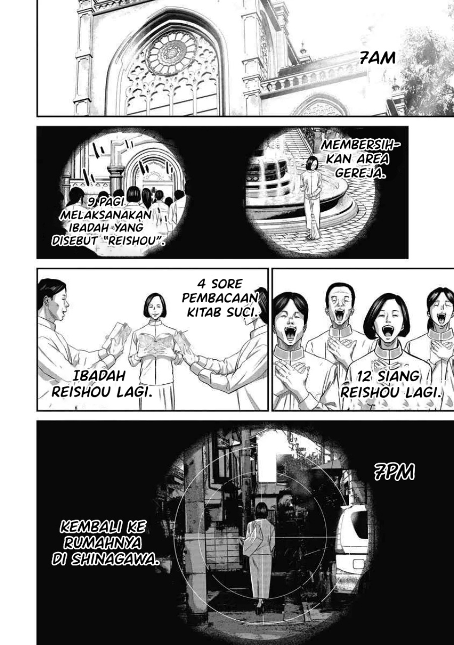 Smiley! Chapter 03 Bahasa Indonesia