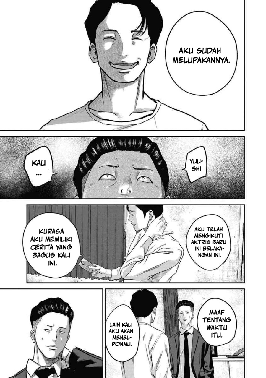 Smiley! Chapter 03 Bahasa Indonesia