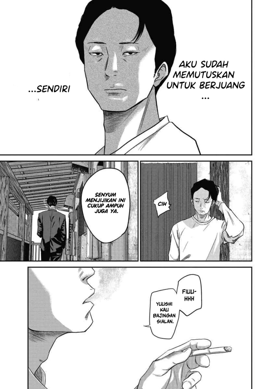 Smiley! Chapter 03 Bahasa Indonesia