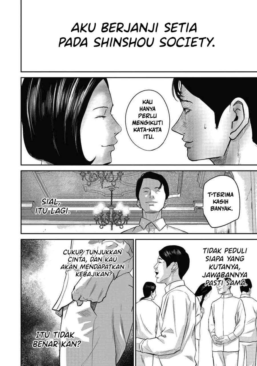 Smiley! Chapter 03 Bahasa Indonesia