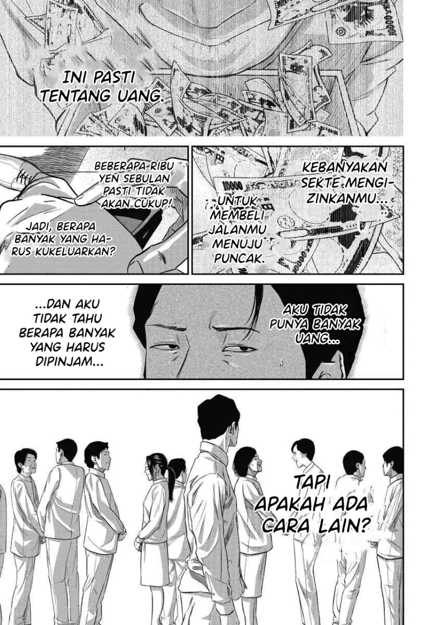 Smiley! Chapter 03 Bahasa Indonesia