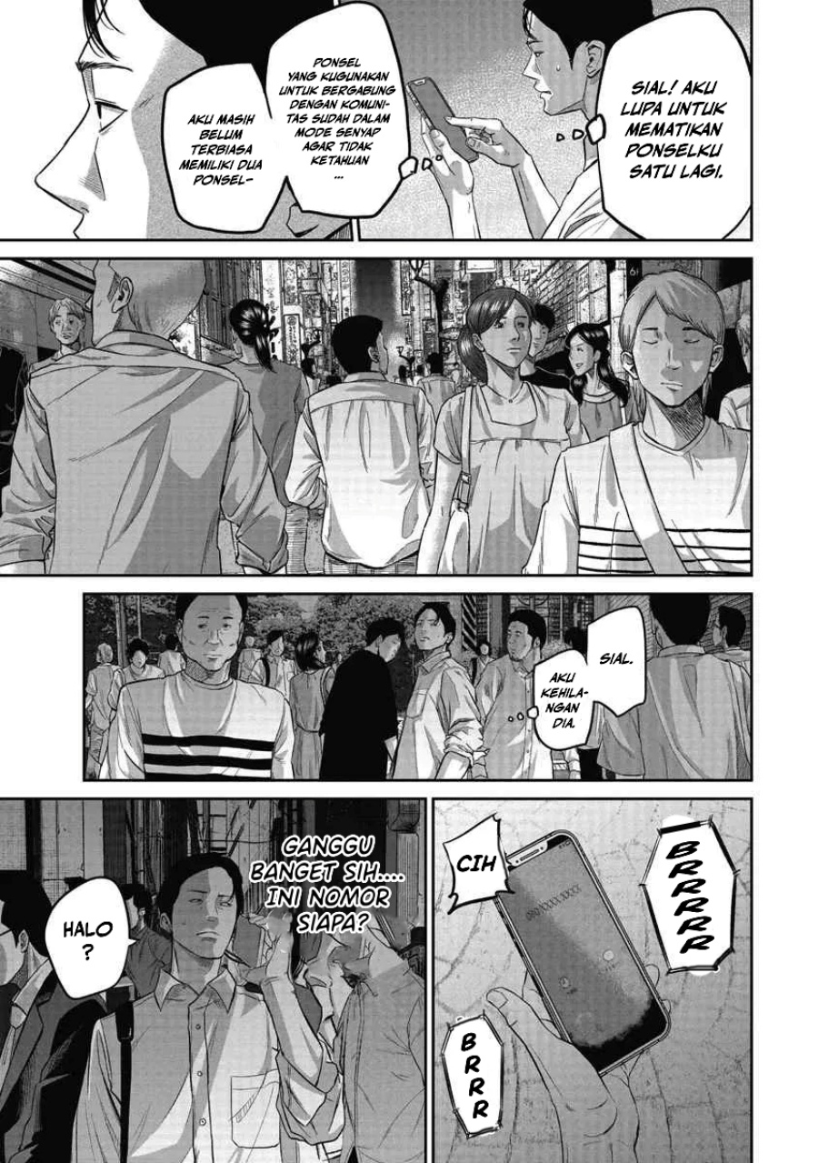 Smiley! Chapter 03 Bahasa Indonesia