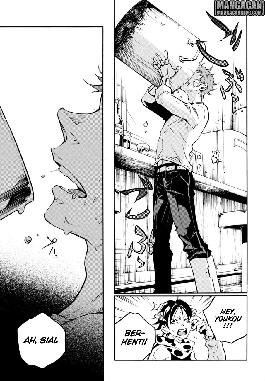 Smokin Parade Chapter 11.2 Bahasa Indonesia